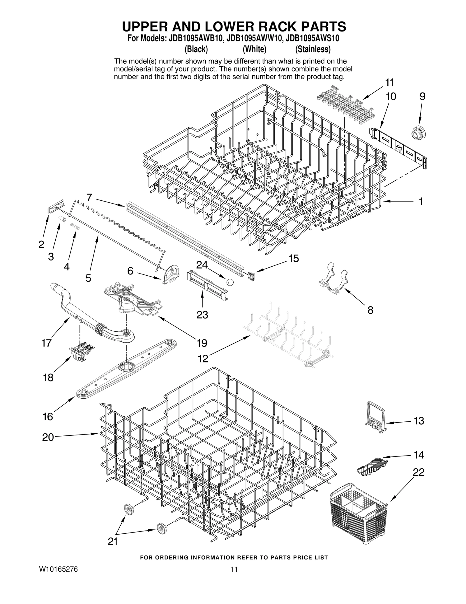 Cup Shelf