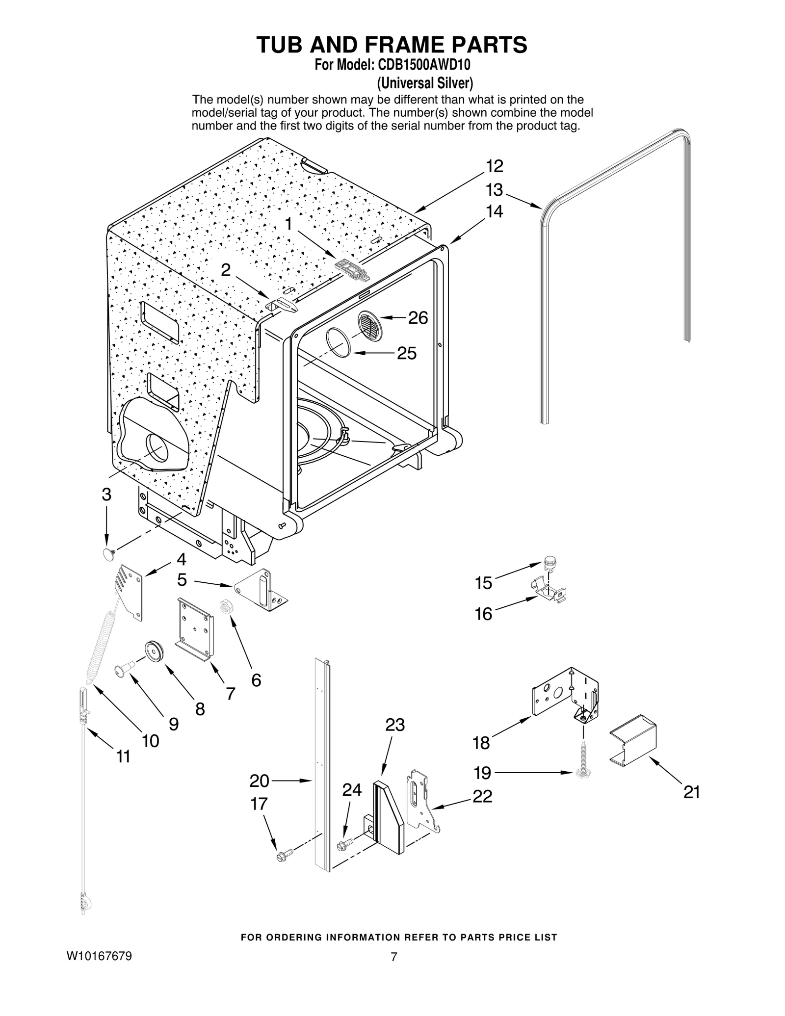 Tub Assy (Drop Ship)