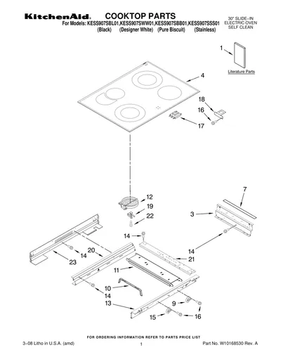 COOKTOP PARTS