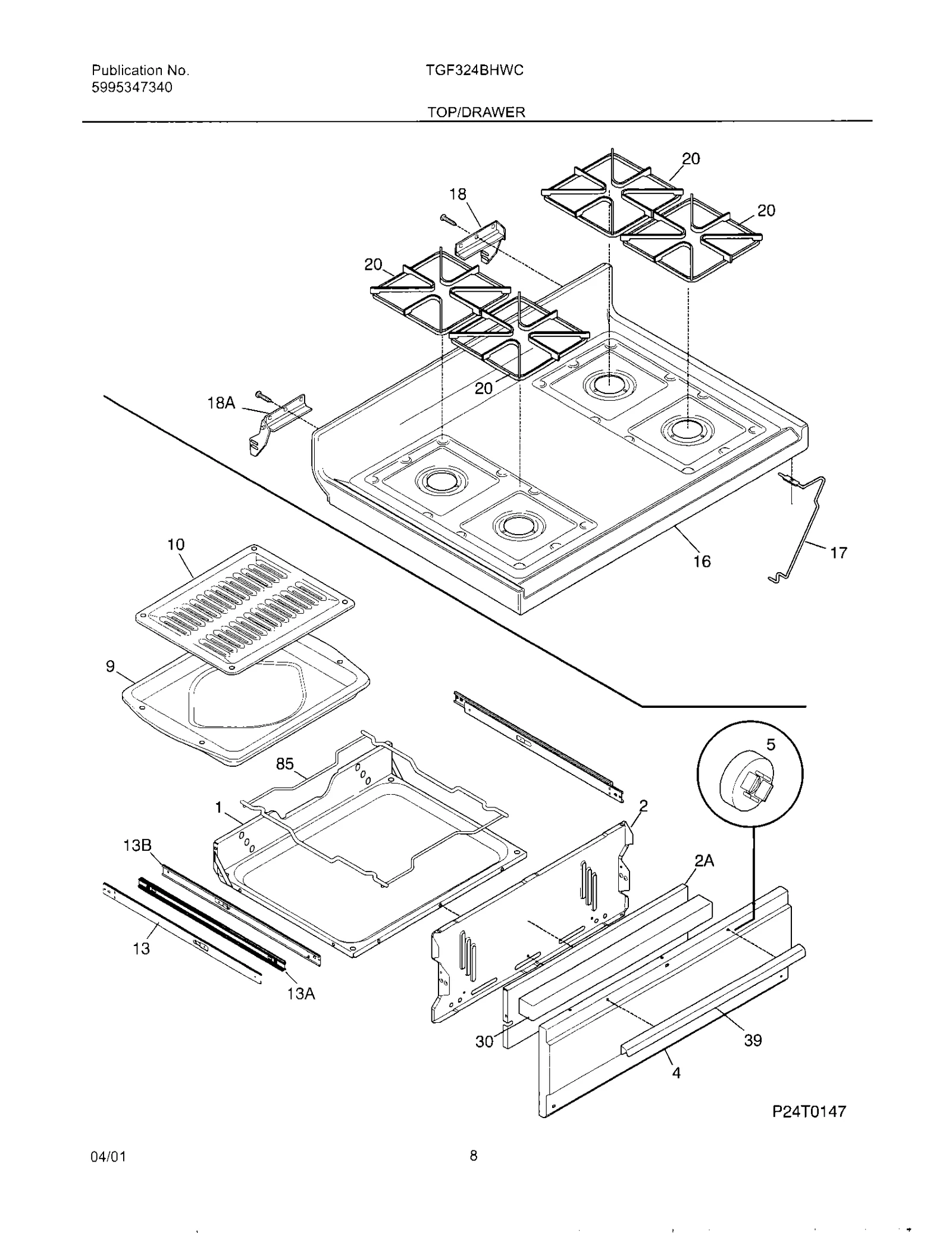 Drawer Glide Low Broil Inner