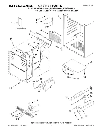 CABINET PARTS