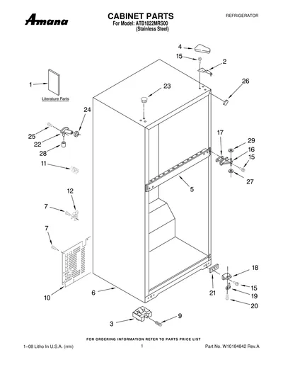 CABINET PARTS