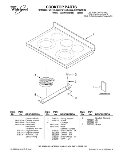 COOKTOP PARTS