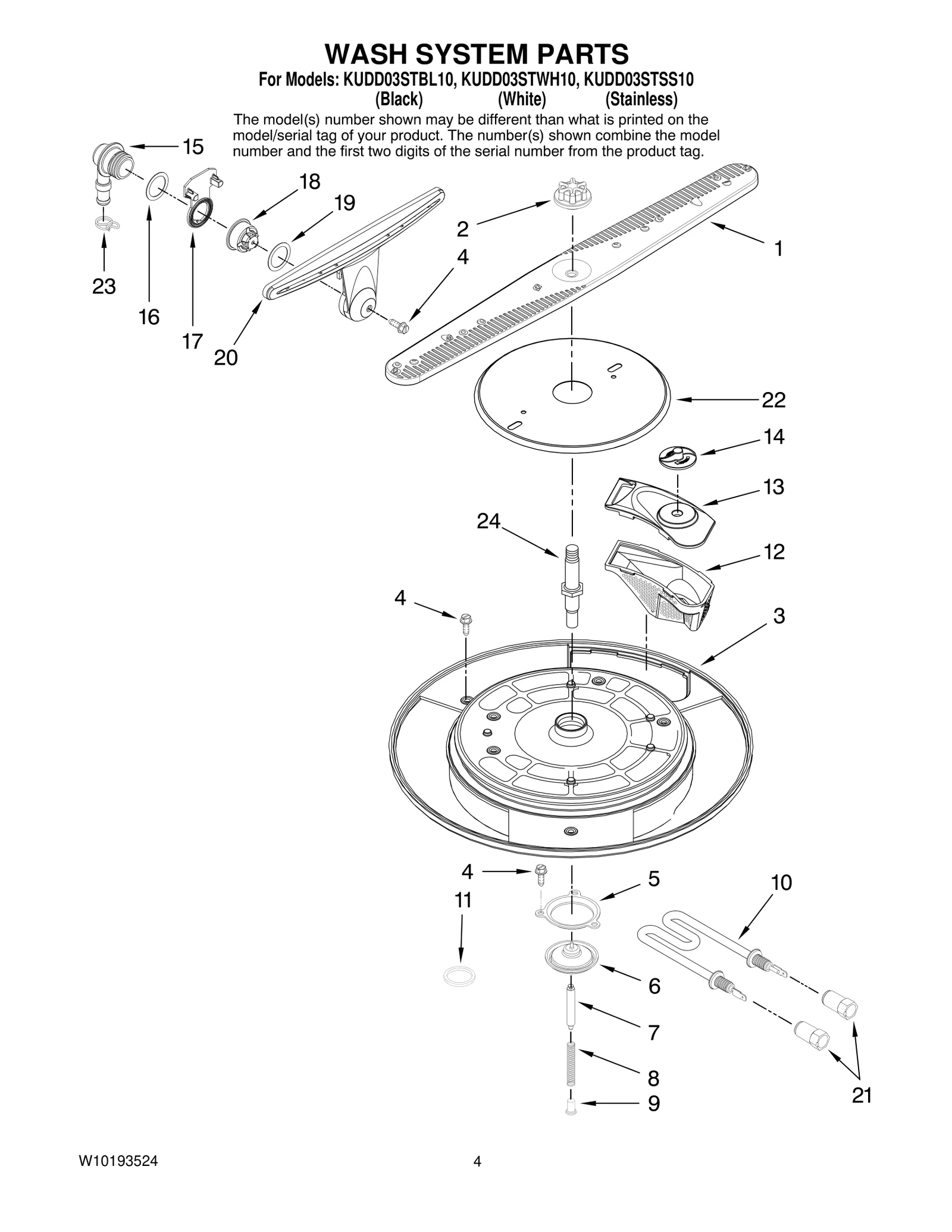 Filter Spring