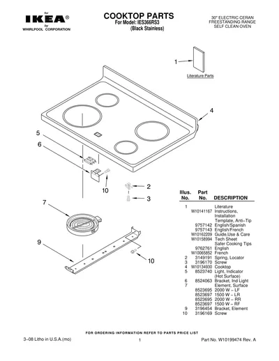 COOKTOP PARTS