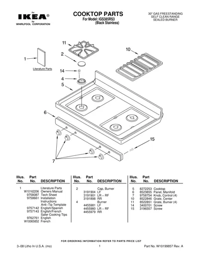 COOKTOP PARTS