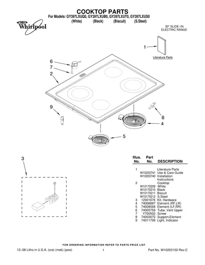 COOKTOP PARTS