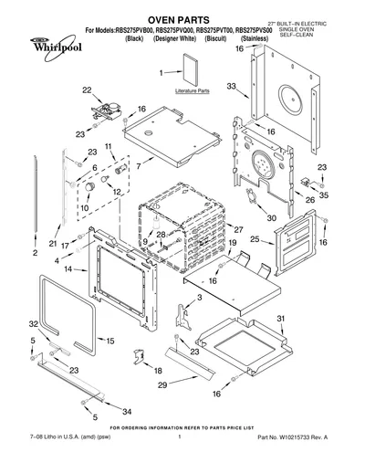 OVEN PARTS