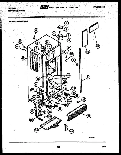 Diagram