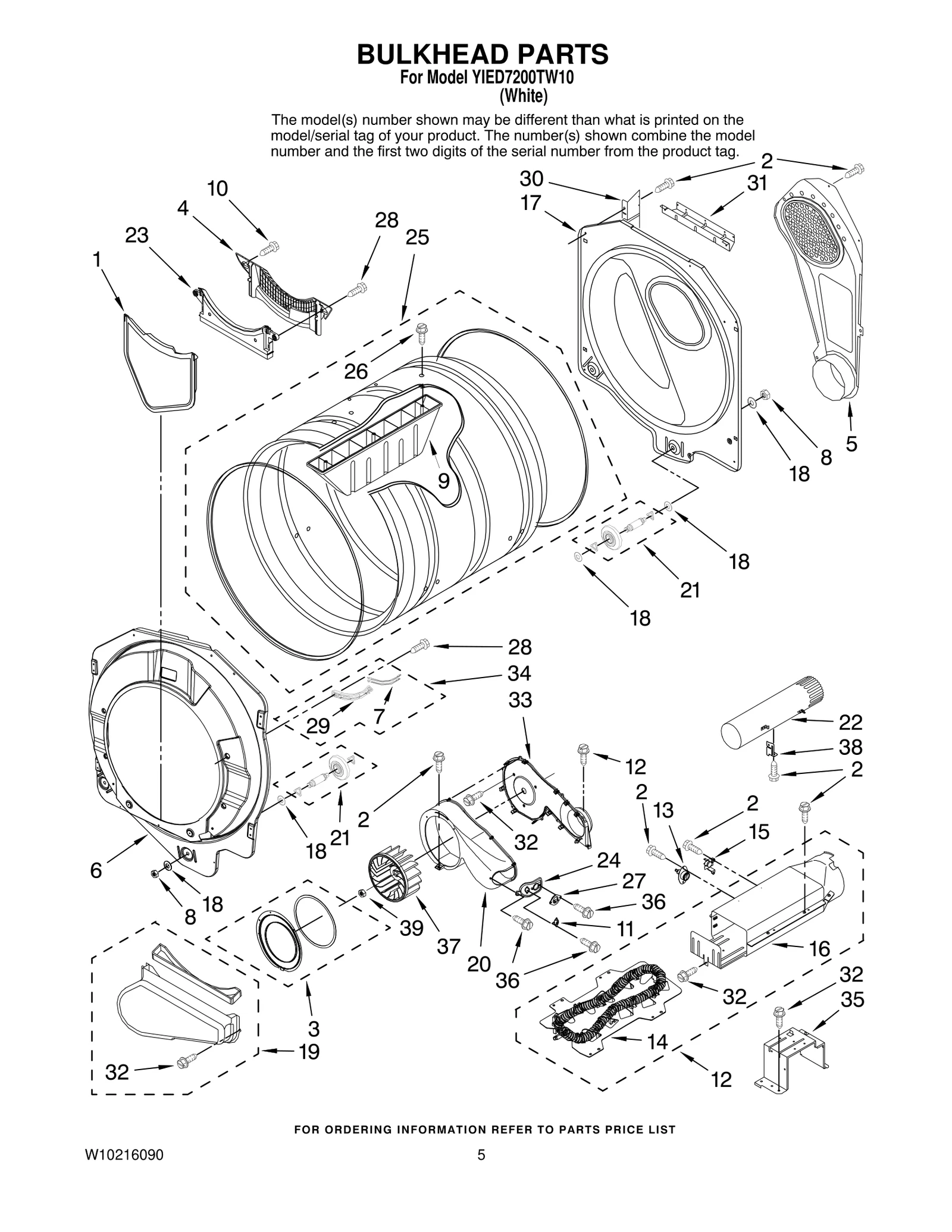 Guide Assembly