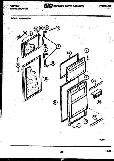 Diagram