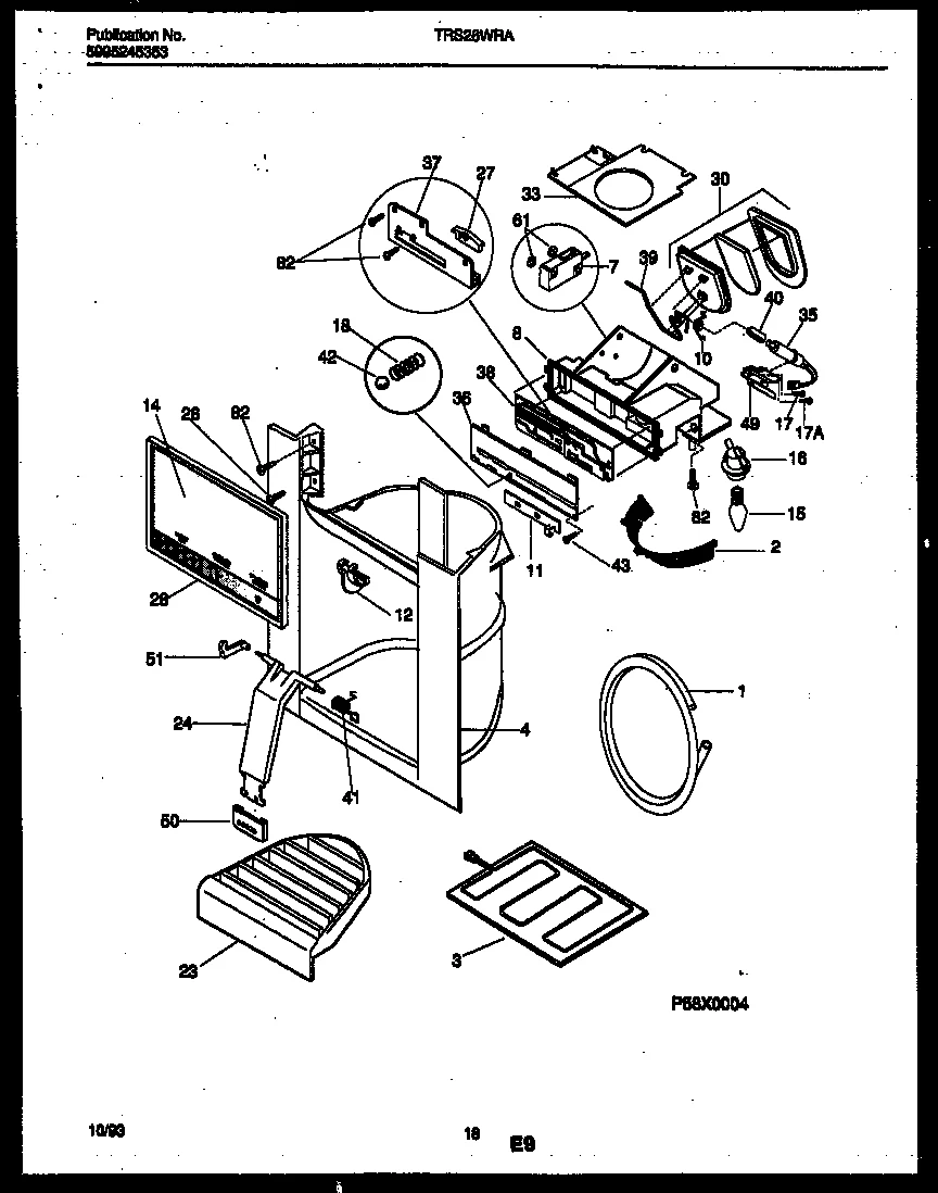 Module Cover Label