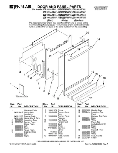 DOOR AND PANEL PARTS