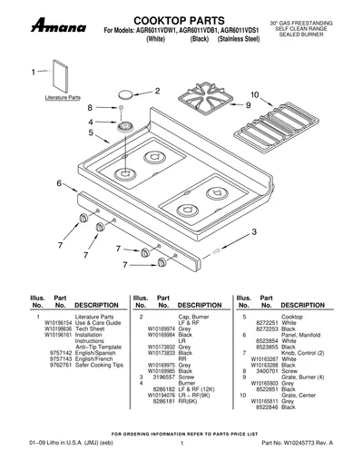 COOKTOP PARTS