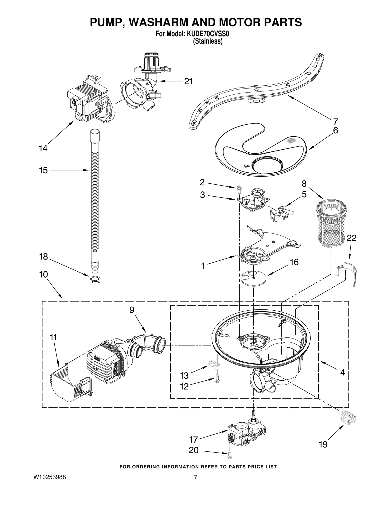 Baffle