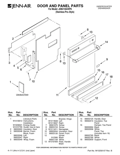 Diagram