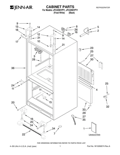 Diagram