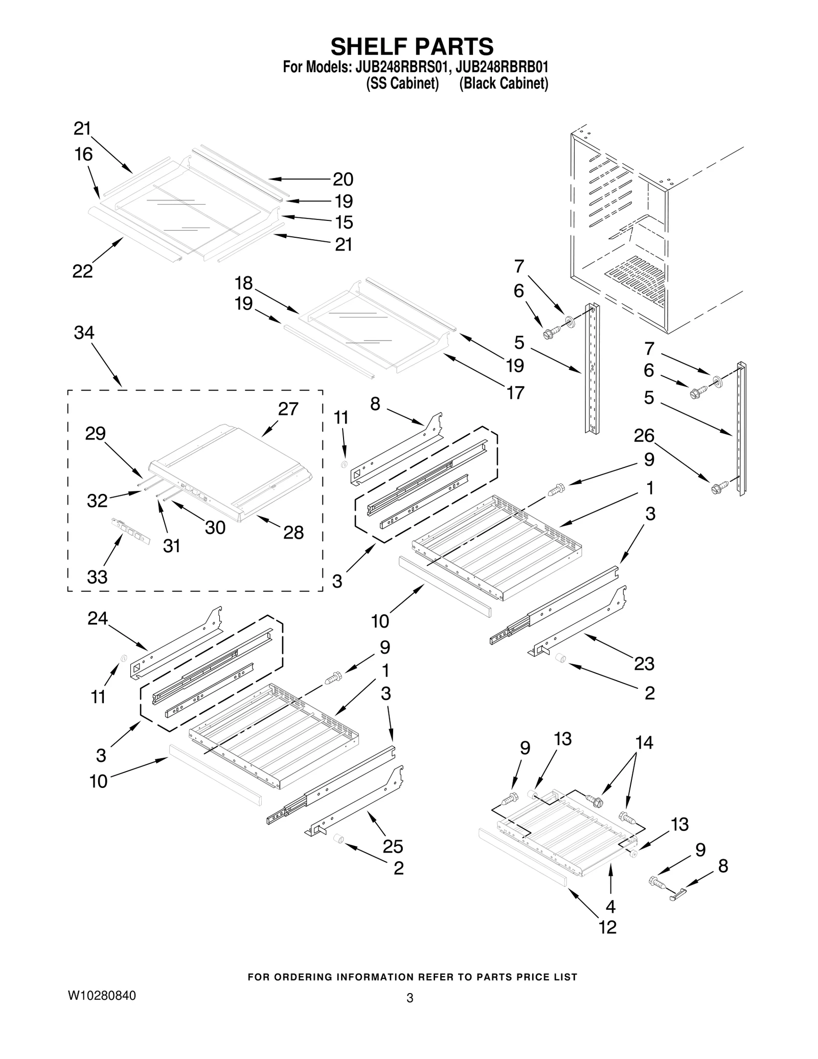 Shelf Trim