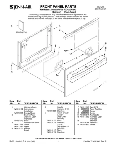 Diagram