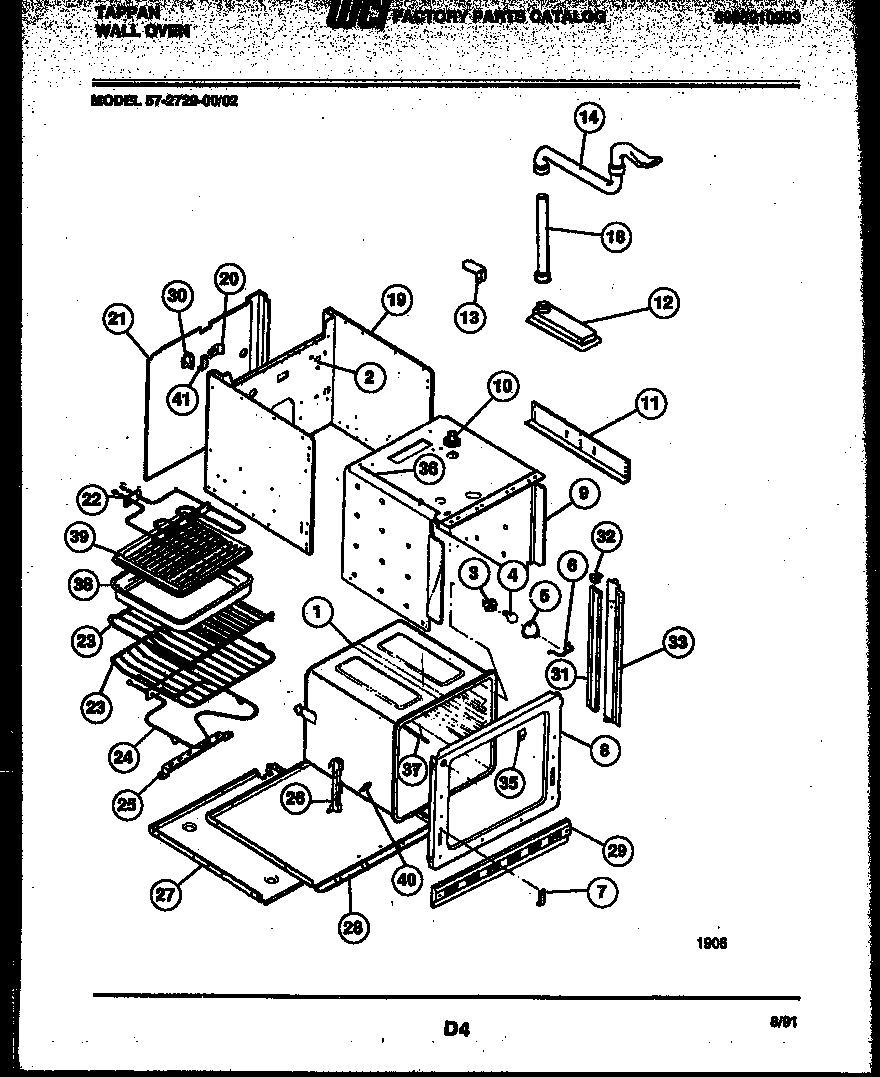 Trim Endcap