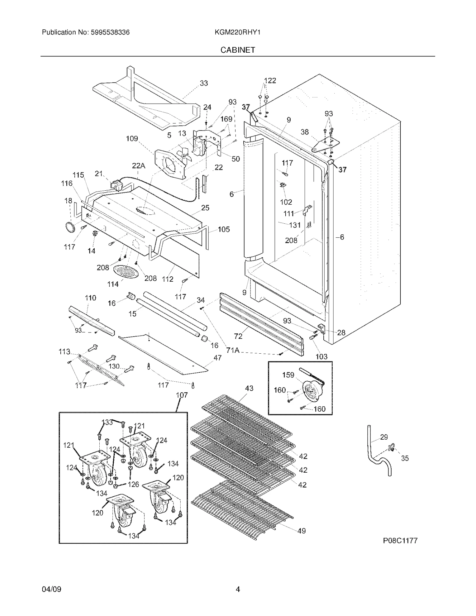 Shelf