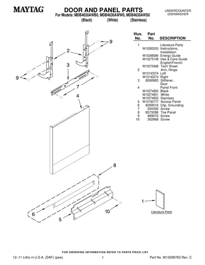 Diagram