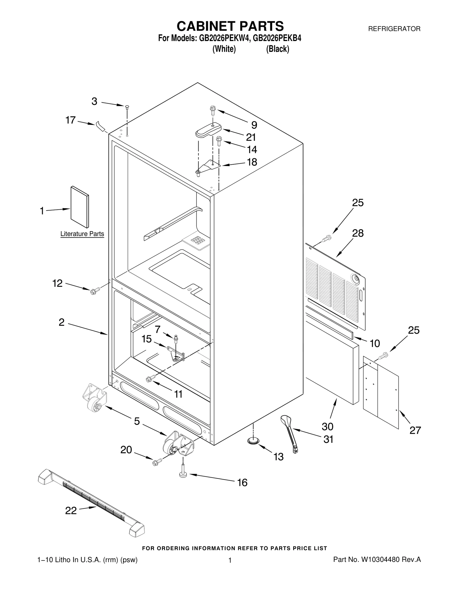 Door Hinge