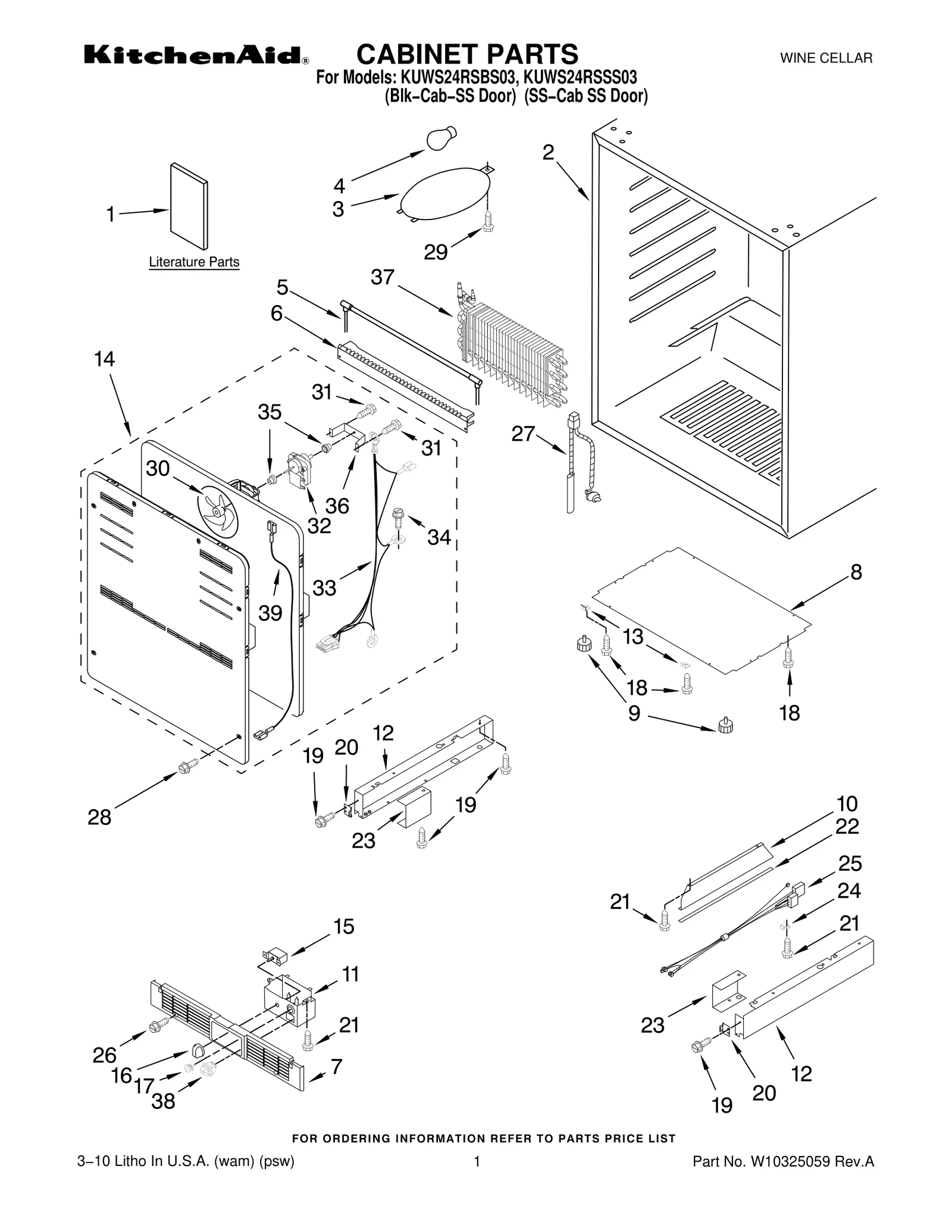 Evaporator Motor