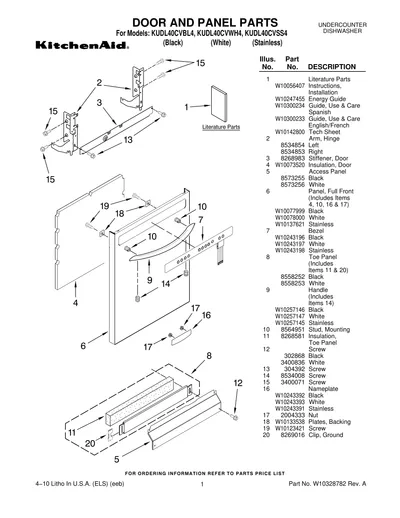Diagram