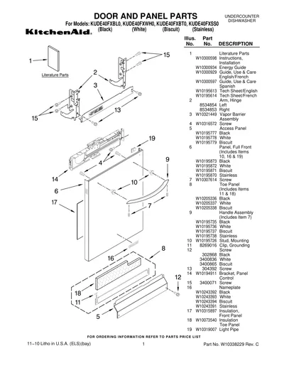 Diagram