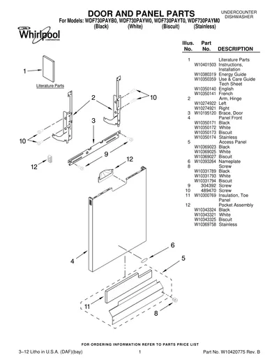 Diagram