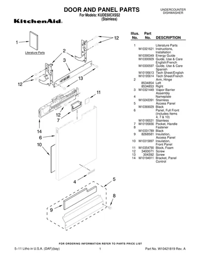 Diagram