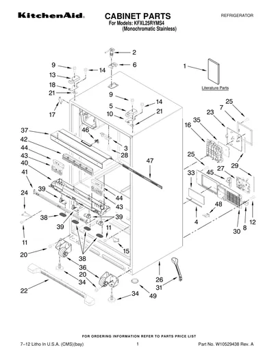 Diagram