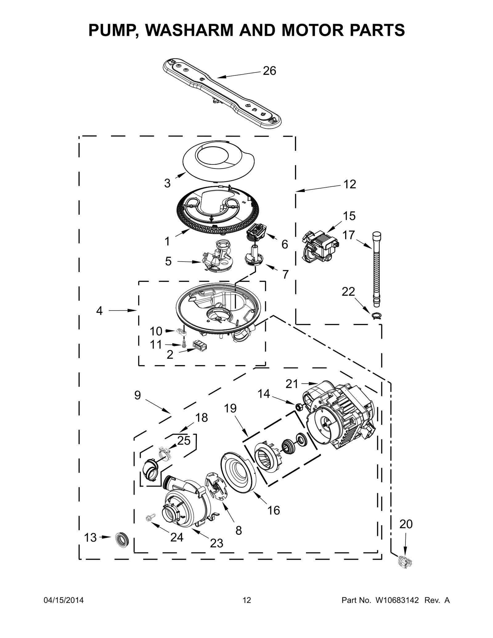 Pump Cover