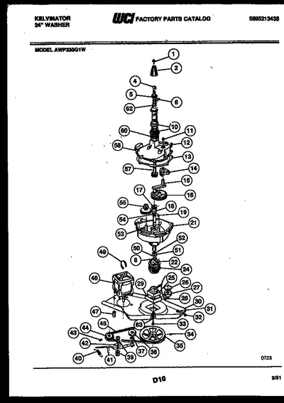 Diagram