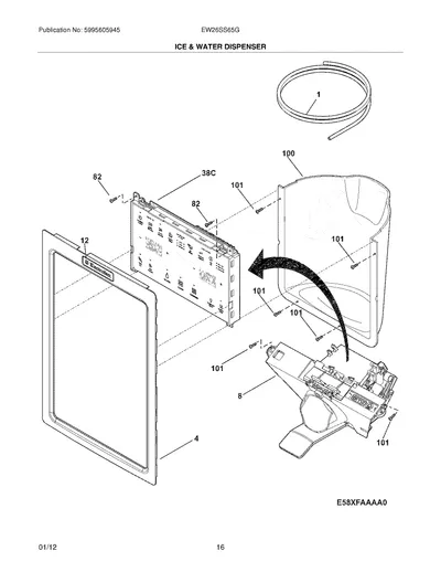 Diagram