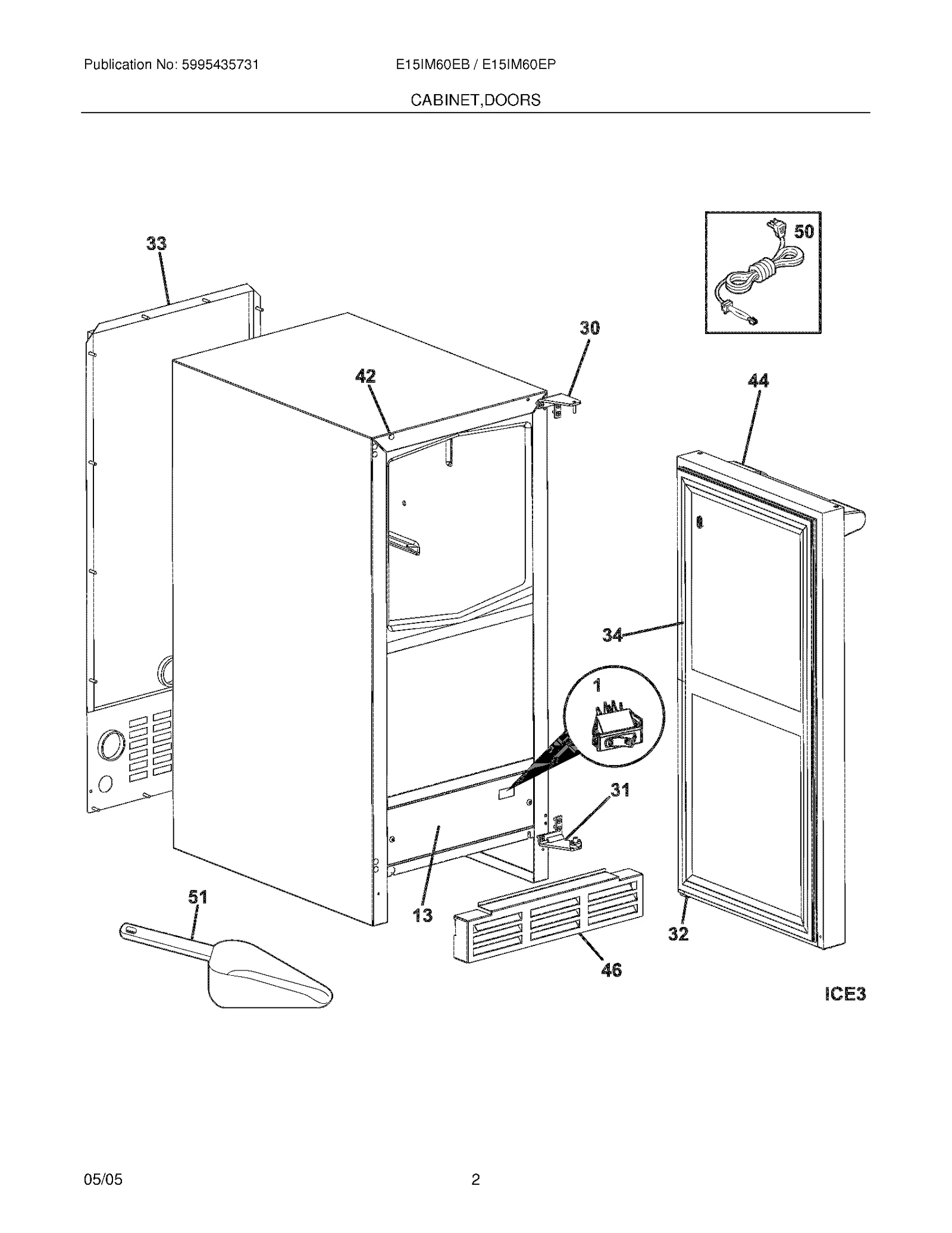 Door Assembly