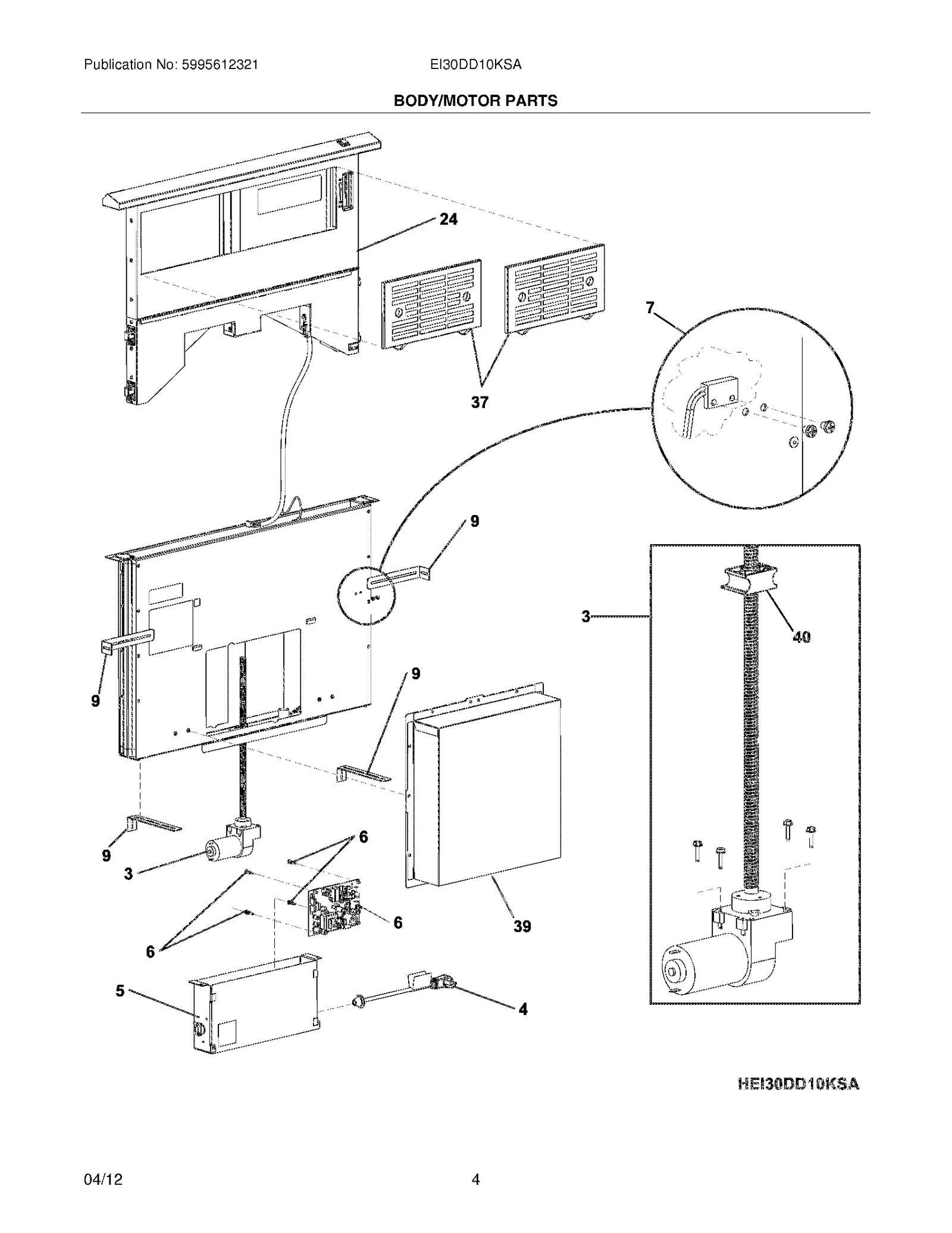 Filter Kit