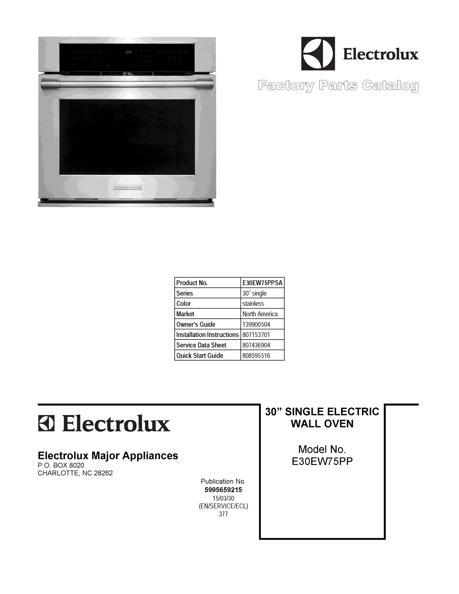 COVER SHEET