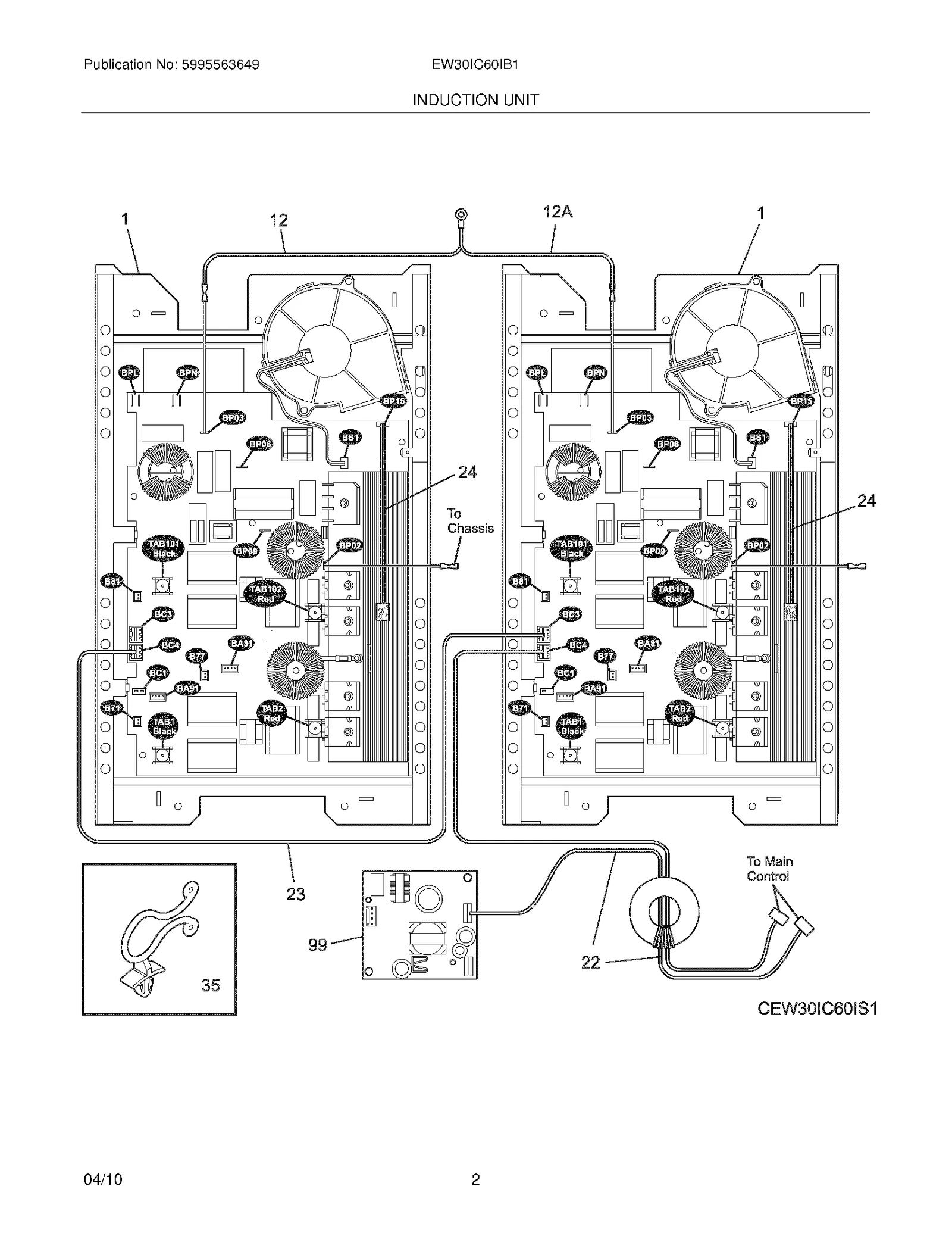 INDUCTION UNIT