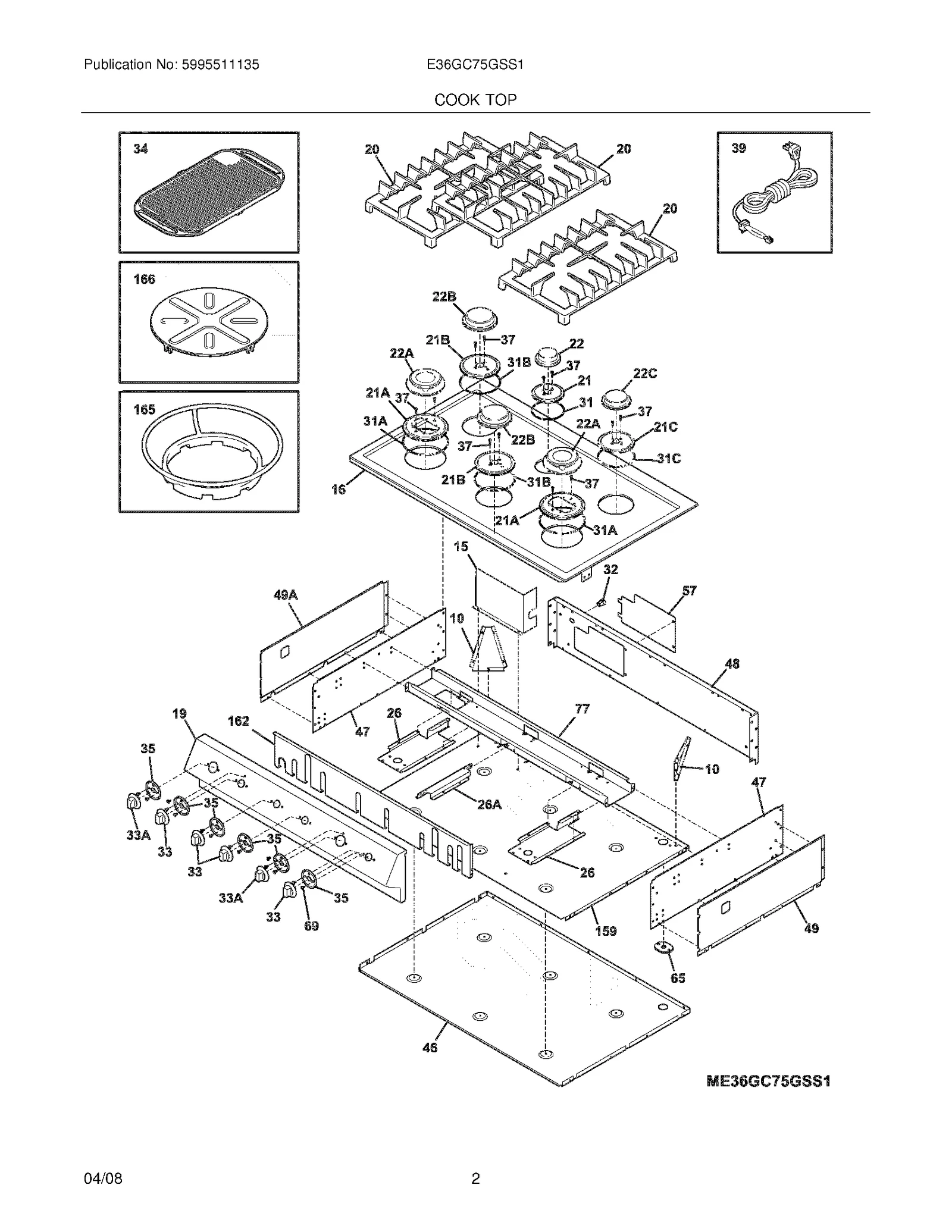 Grate