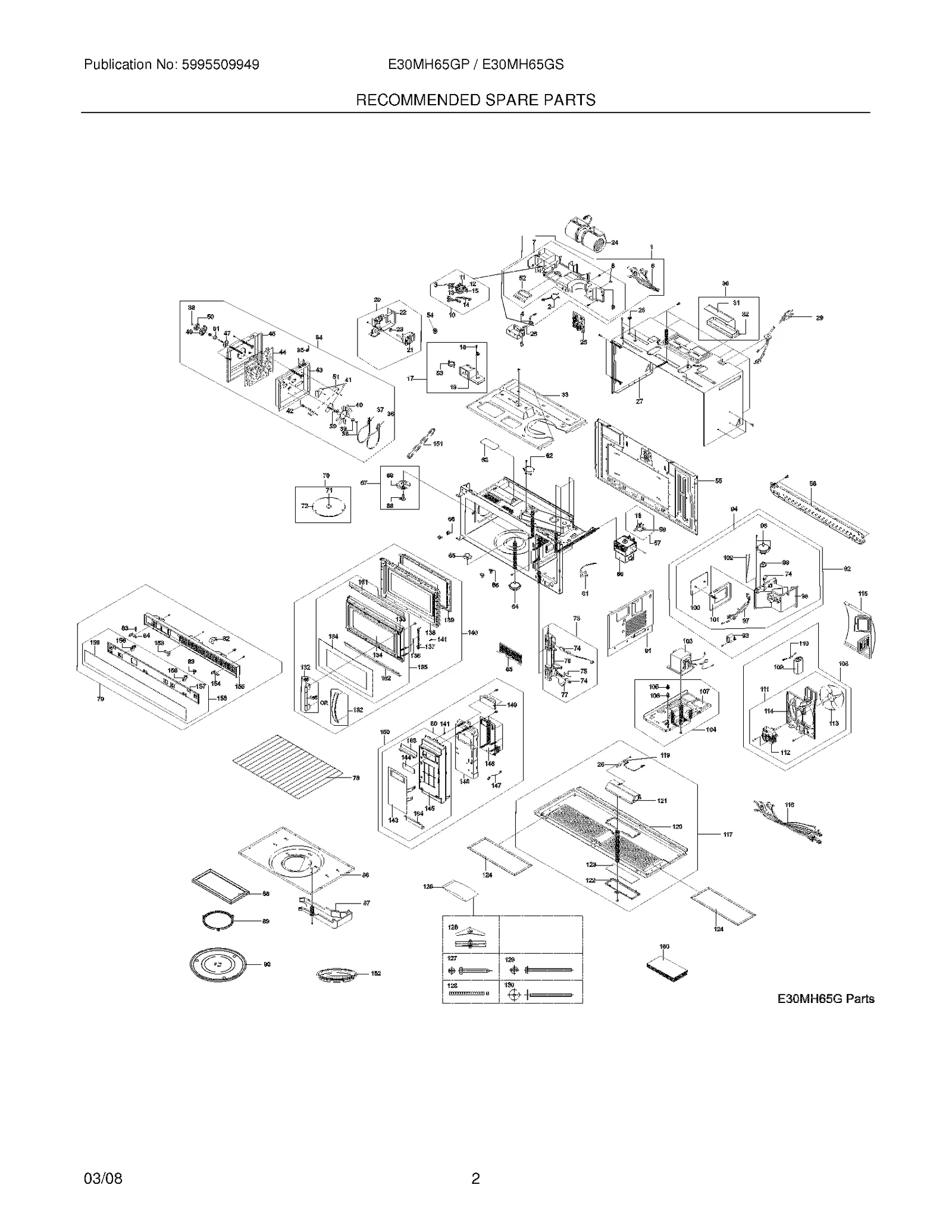 Door Assembly