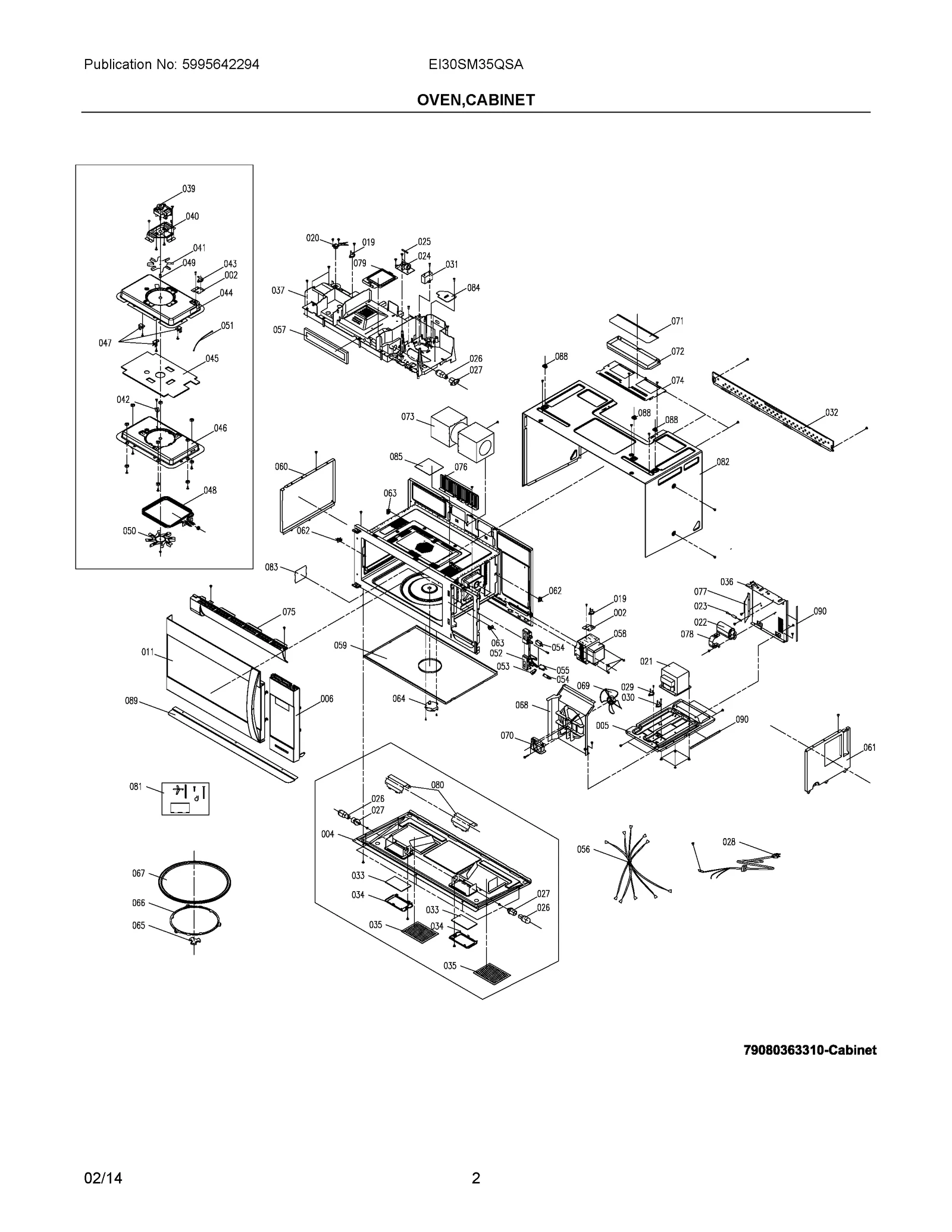 Door Assembly