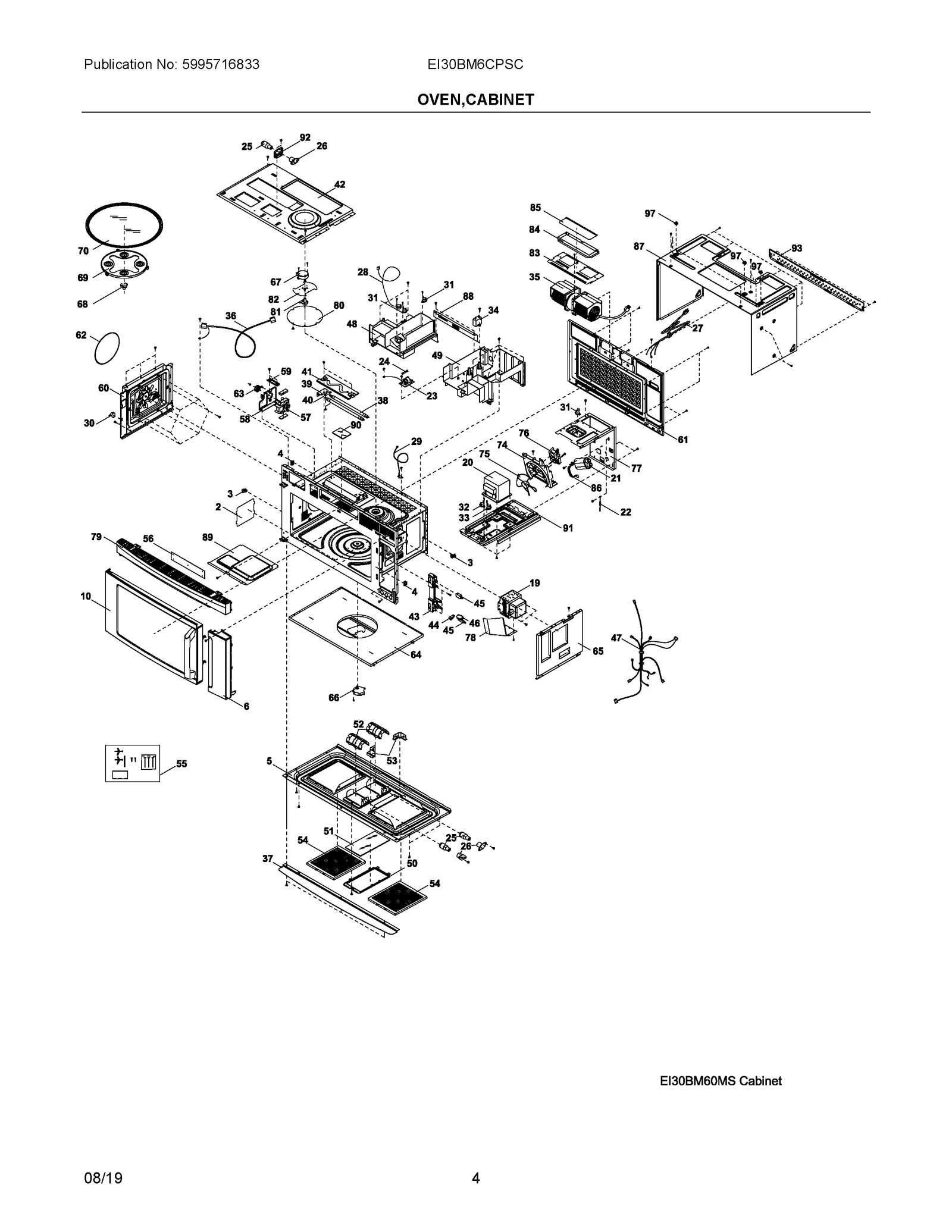 Door Assembly