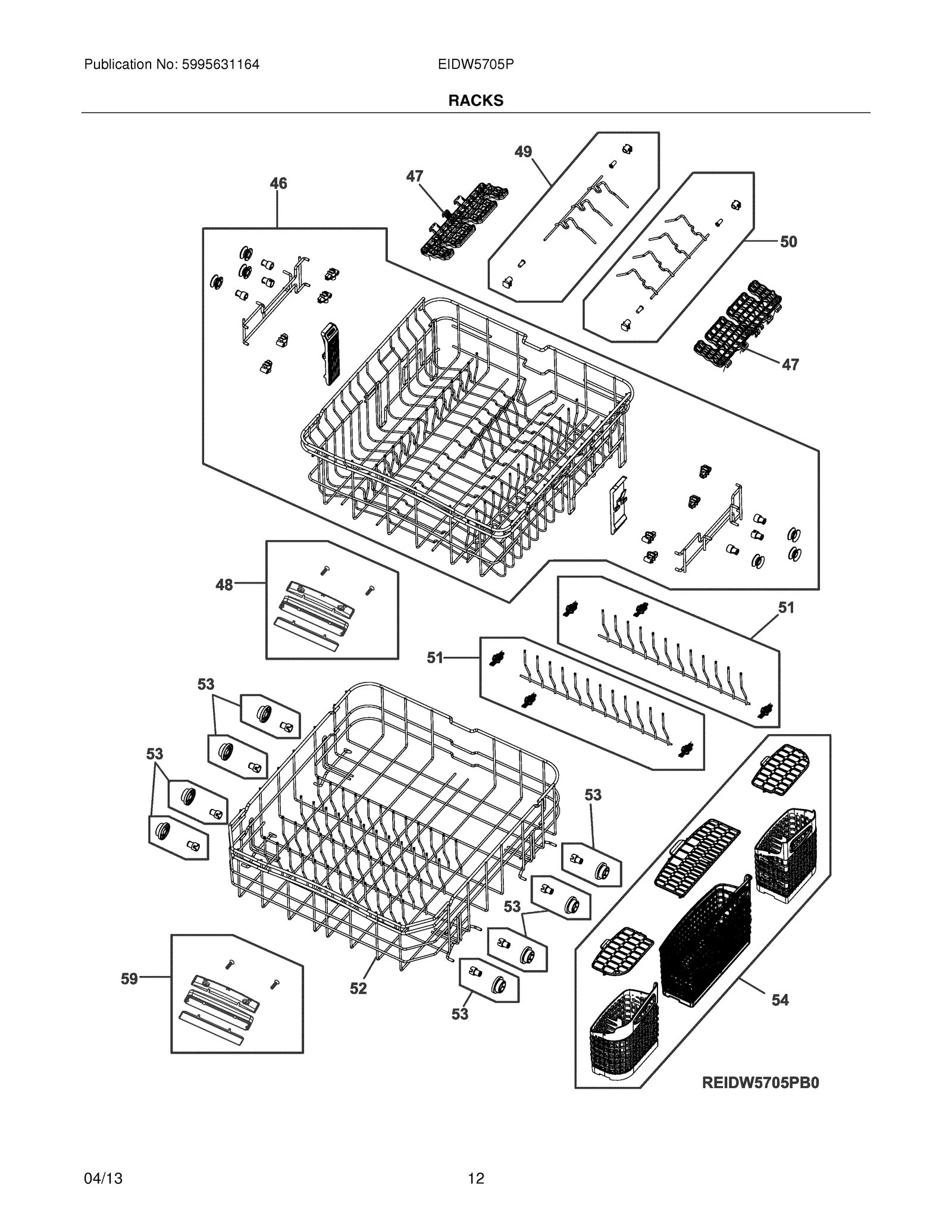 Fence Assembly