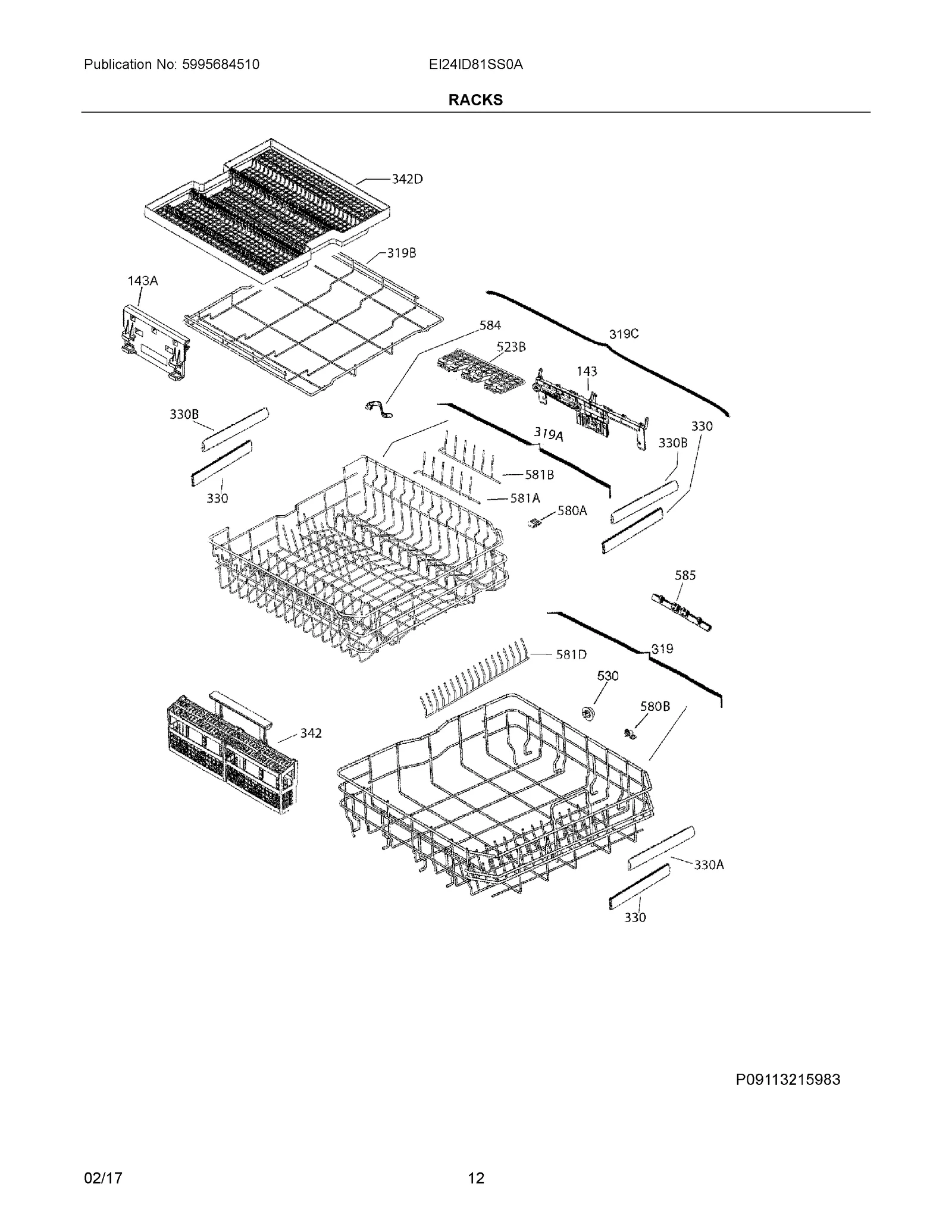 Rack Assembly