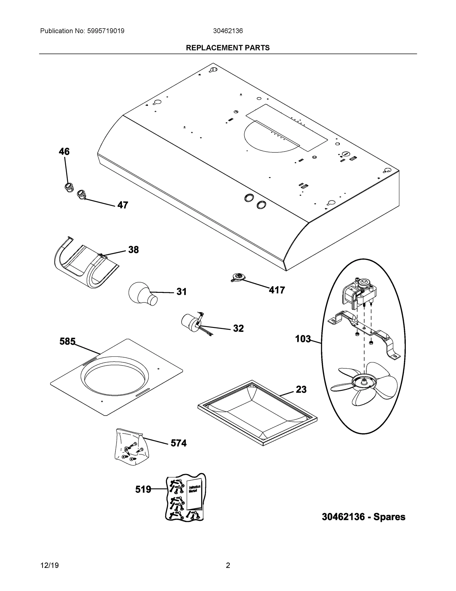 Socket