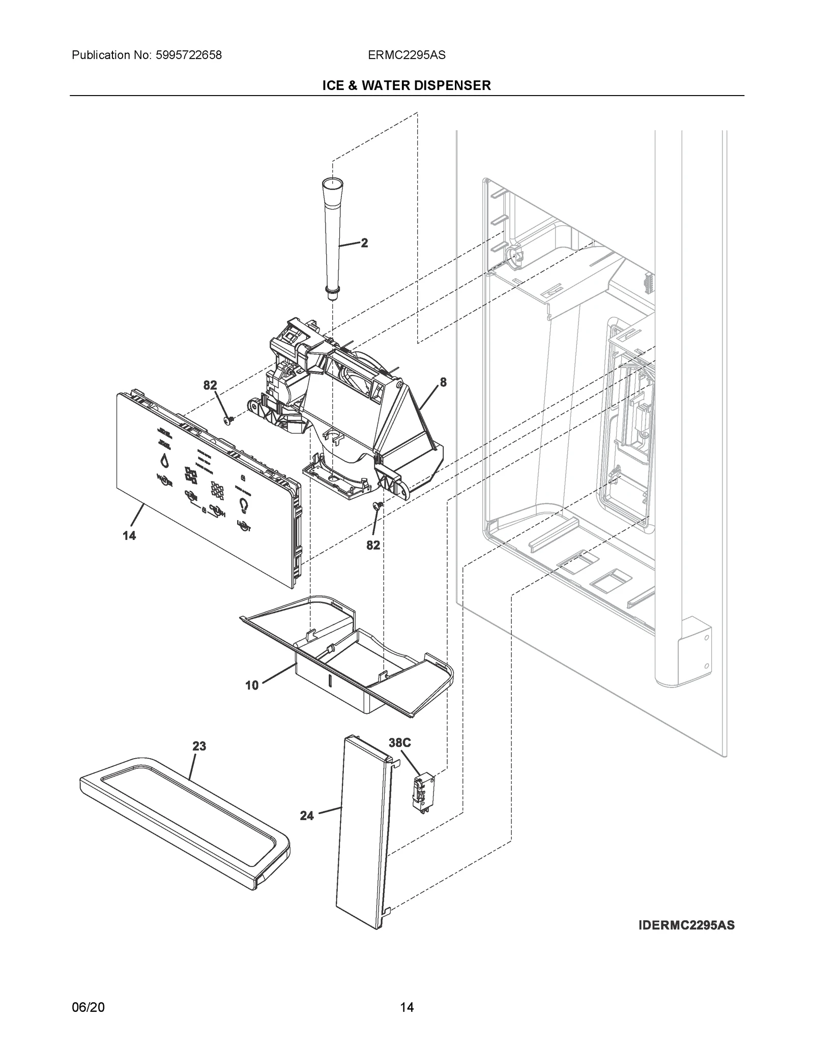 Sump Assembly