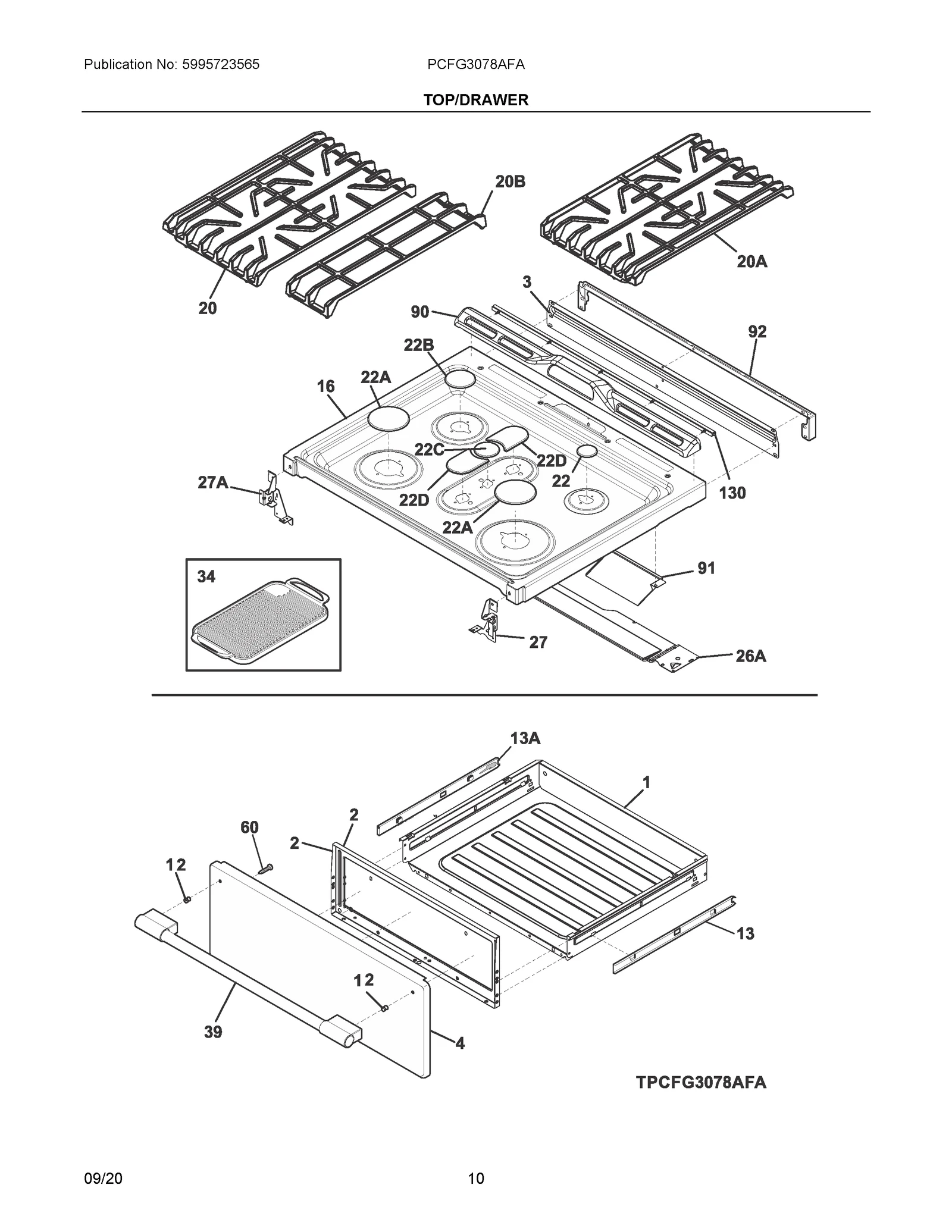 Grate