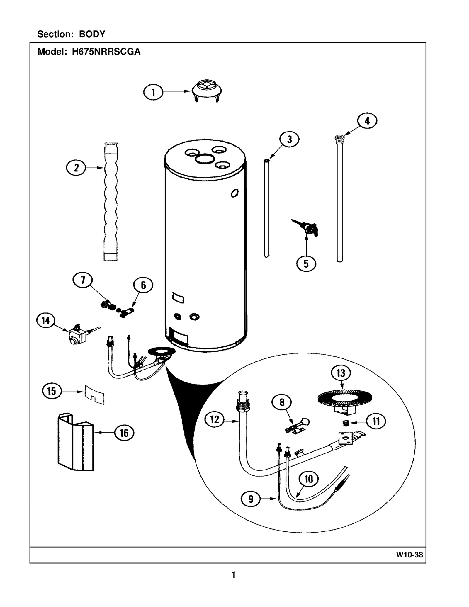 Baffle